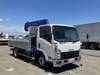 ISUZU OTHER
