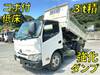 TOYOTA DYNA