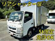 2019 FUSO CANTER ALUMINUM VAN