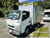 FUSO CANTER