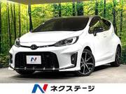 2023 TOYOTA AQUA