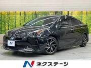 2021 TOYOTA PRIUS