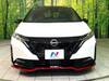 NISSAN OTHER