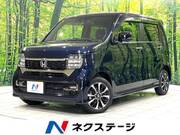 2023 HONDA OTHER