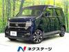 HONDA OTHER