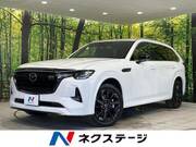 2024 MAZDA OTHER