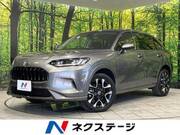 2023 HONDA OTHER