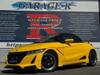 HONDA S660