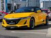 HONDA S660