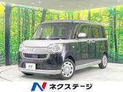 2017 DAIHATSU OTHER