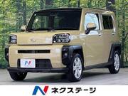 2020 DAIHATSU OTHER