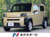 DAIHATSU OTHER