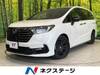 HONDA OTHER