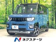 2026 MITSUBISHI OTHER