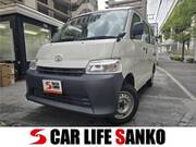 2021 TOYOTA TOWNACE VAN