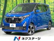 2024 NISSAN DAYZ