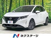 2021 NISSAN NOTE X