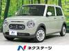 SUZUKI OTHER