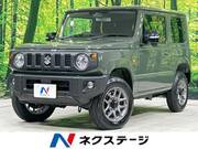 2026 SUZUKI JIMNY XC