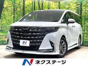 2023 TOYOTA ALPHARD