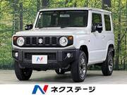 2023 SUZUKI JIMNY XC