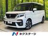 SUZUKI SOLIO BANDIT