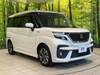 SUZUKI SOLIO BANDIT