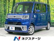 2015 DAIHATSU WAKE