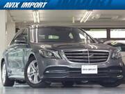 2017 MERCEDES BENZ S CLASS
