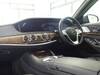 MERCEDES BENZ S CLASS