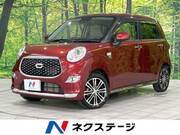 2019 DAIHATSU CAST