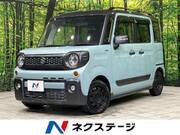 2020 SUZUKI OTHER