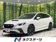 2023 SUBARU LEVORG