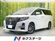 2015 TOYOTA ALPHARD