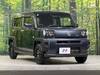 DAIHATSU OTHER