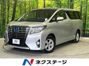 2015 TOYOTA ALPHARD HYBRID