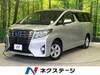 TOYOTA ALPHARD HYBRID
