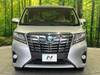 TOYOTA ALPHARD HYBRID