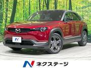 2021 MAZDA OTHER