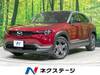 MAZDA OTHER