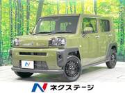 2025 DAIHATSU OTHER