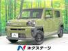 DAIHATSU OTHER