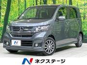 2014 HONDA OTHER