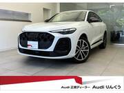 2025 AUDI OTHER