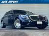 MERCEDES BENZ S CLASS