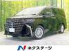 TOYOTA ALPHARD HYBRID