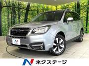 2016 SUBARU FORESTER