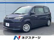 2013 TOYOTA SPADE