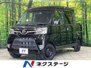 2021 DAIHATSU HIJET CARGO