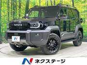 2026 TOYOTA OTHER